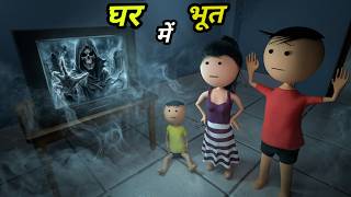 Chinki ke karname part 168 | चिंकी के कारनामे पार्ट 168 | Bhai behan comedy | chinki chinki comedy