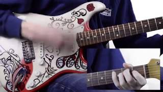 Trinity Rock and Pop Grade 1 Guitar - Oh Yeah Playthrough