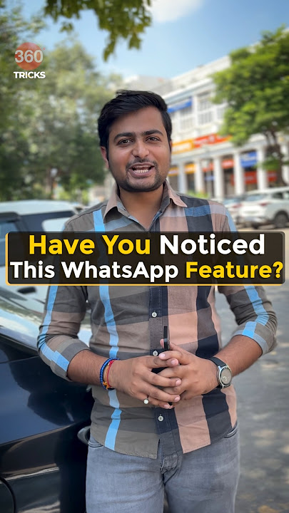 WhatsApp Feature | Have you noticed this WhatsApp | WhatsApp new update | WhatsApp features