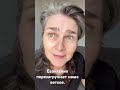 Евангелие перезагружает наше ветхое.