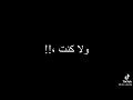 حاله واتس احمد موزه 2021 يلي فاكر انت فارق تريند العيد
