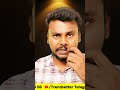 పాకిస్తాన్ కు uae షాక్