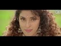 Meri Tirchi Najar Mein Hai Jadu | Alka Yagnik | Juhi Chawla | Loafer | Hindi Song Mp3 Song