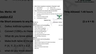 computer science paper pattern 2025/ smart syllabus paper pattern 2025 #studyeveryday #testpapers