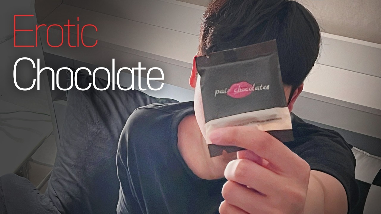 [Корейская гей-пара] Шоколад, который вас возбуждает 🍫 | Чувствуете жар?!🔥 | День святого Валентина💝