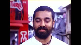 Sathyaa Teaser Isai Raagam Kamal Han Ilayaraaja Suresh Krishnaa