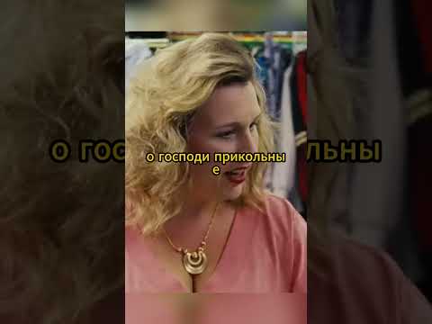 'это Англия' Шон с мамой на рынке #shorts #short #фильм #сериал #кино #фильмы #топ #memes #моменты