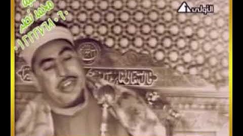 ماتيسر من سورة الانعام  💚 الشيخ محمد محمود الطبلاوي Sheikh Mohamed Mahmoud Tablawi1
