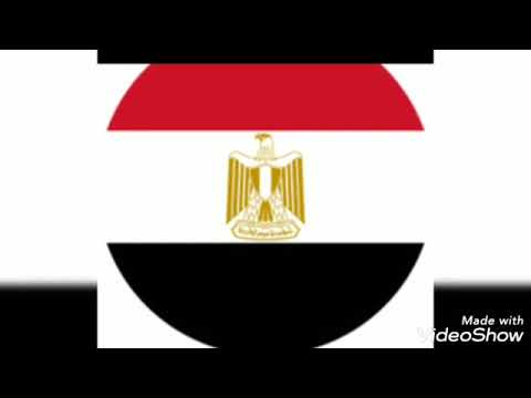 اغنيه ولااي كلام رموز مصر