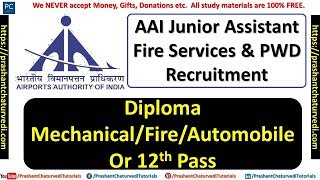 AAI JUNIOR ASSISTANT (FIRE SERVICES) RECRUITMENT 2018 || CHECK ALL DETAILS HERE ||
