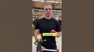САМЫЕ ВРЕДНЫЕ ОВОЩИ, которые стоит заменить на полезные! #овощи #питание #здоровье