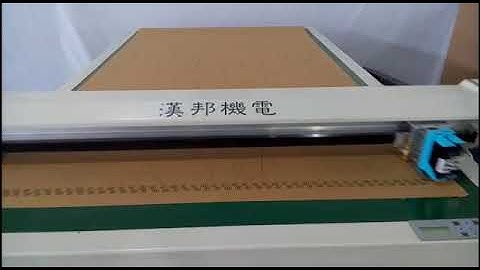 Hanbond Inkjet Pattern Cutter Machine .