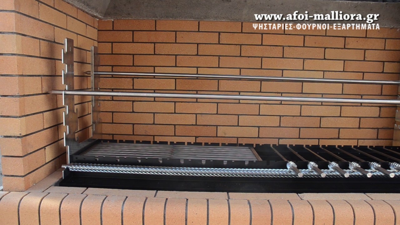 ΚΟΡΩΠΙ ΨΗΣΤΑΡΙΑ ΜΕ ΦΟΥΡΝΟ