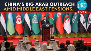 China-Arab States Forum: President Xi Welcomes UAE Counterpart Amid Middle East Tensions | Gaza War