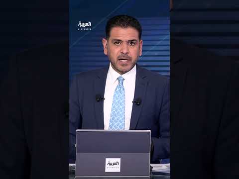 صندوق الاستثمارات السعودي: ارتفاع الإيرادات والأصول في 2024