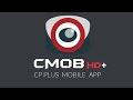 gcmob app ko mobile se kaise connect kare 😃
