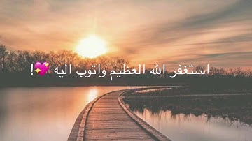 محمد اللحيدان | سورة ص ، الدخان ، سبأ ، العنكبوت