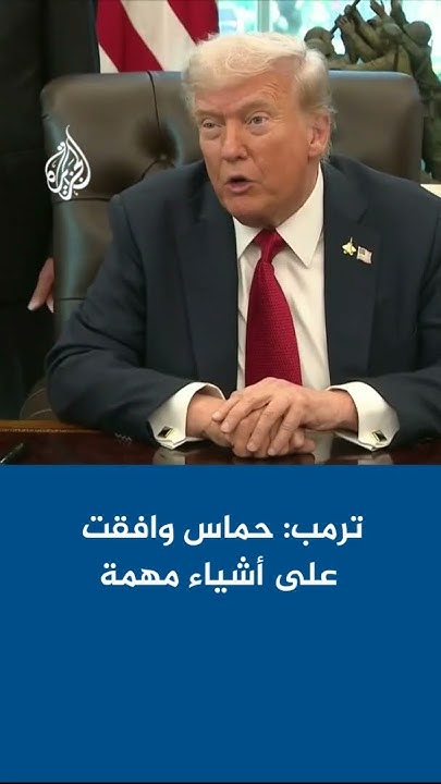 :           
 - نشر قبل 9 دقيقة