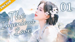 [Eng Sub] The Ingenious Love EP01| Chinese drama| Trust Me| Tang Min, Yang Kaicheng