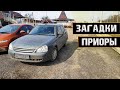 Вот что произойдет с вашим автомобилем, если забыли установить эту деталь.