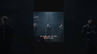 جين بهل امڤي عاجبني بشكل                        بانقتان  بتس                سمعها