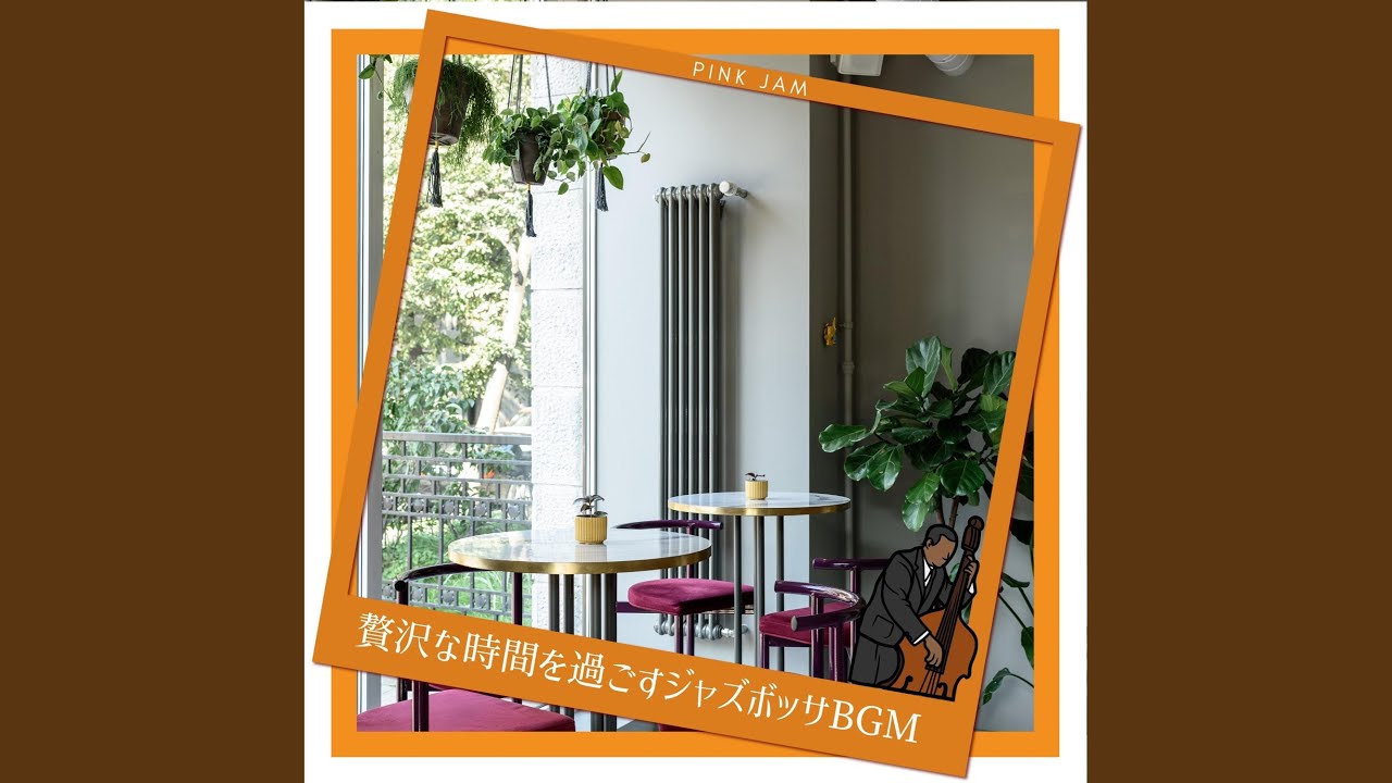 The Coffee Landscape (Key Bb Ver.)