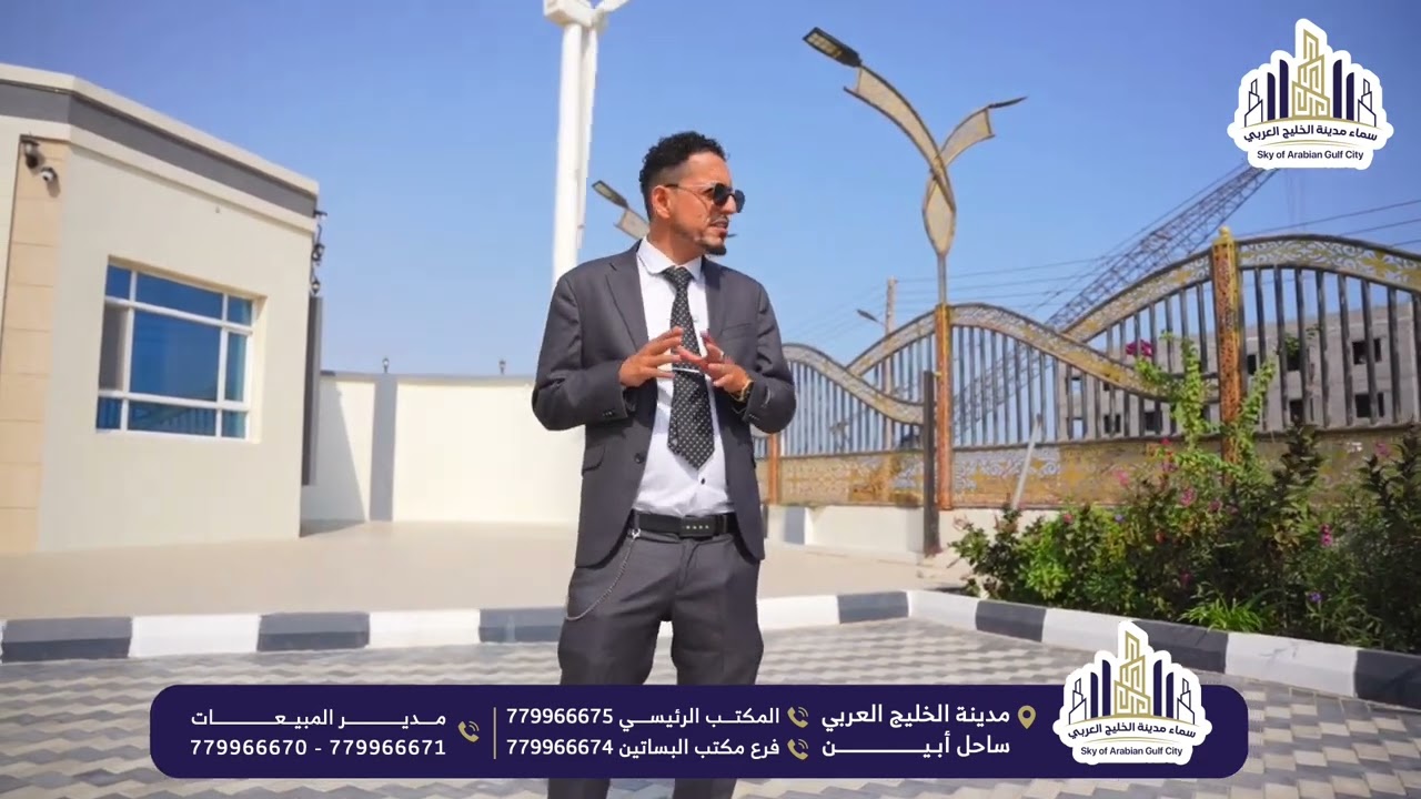 فنان الدراما اليمنية صلاح الوافي أحد ساكني سماء مدينة الخليج العربي