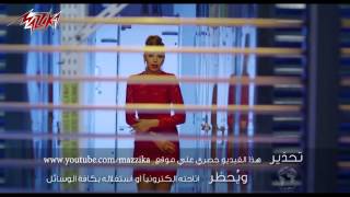 امال ماهر سكة السلامة - اسمعها