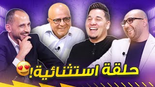 مان تو مان 94 محمد عدنان ينورنا .. ريال مدريد محاولة استغلال ؟ يا حسرة على برشلونة .. الميركاتو