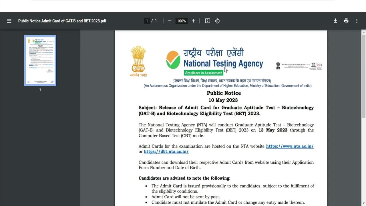ADMIT CARD RELEASED FOR DBT BET JRF 2023 and GAT B 2023 !!How to