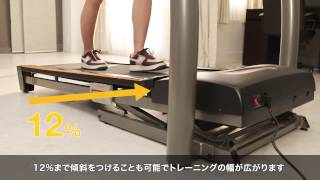 家庭用ランニングマシン Horizon T-8.0 | Horizon Fitness （ホライズンフィットネス）