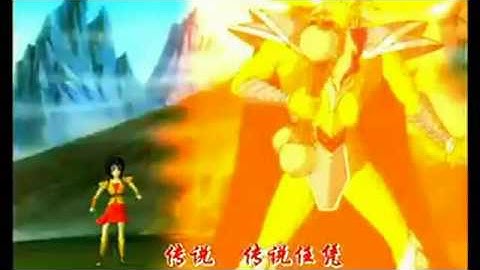 Nhạc phim hoạt hình Phong thần   YouTube