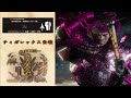 MHW ティガレックス亜種 ランス ソロ 4分46秒 Brute Tigrex Lance Solo