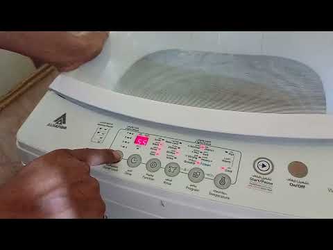 طريقة تشغيل غسالة الحافظ ١٣ كغم