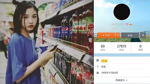 2019-05-27 14岁美照疯传牵连章子怡葛荟婕 小苹果招架不住清空微博抖音 - 天天要闻