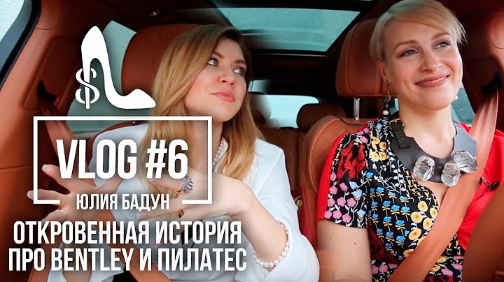 Владелица Reemala , топовой студии пилатес Елена Жукова про женский бизнес. 16+