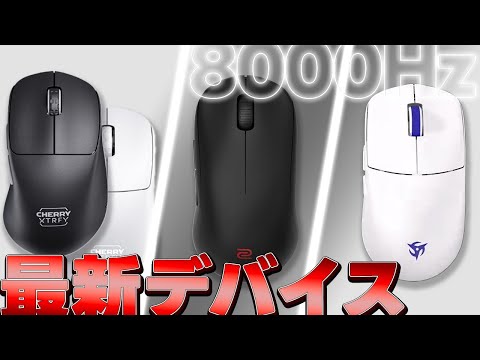 ゲーミングデバイス Amazon.com: MSI Aegis RS (Tower) Gaming Desktop, Intel Core