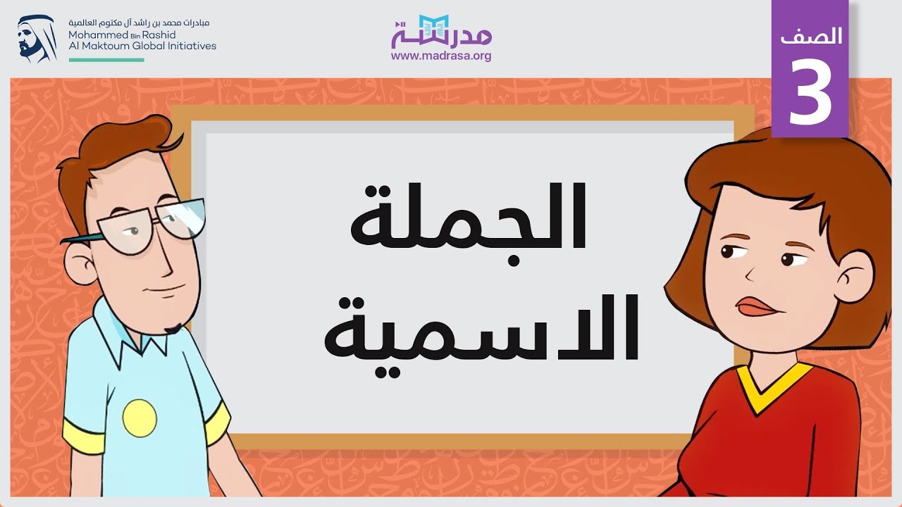 شاهد أفلام ومسلسلات عربية أونلاين STARZ ON