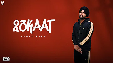 23Kaat ( Official Audio ) | Romey Maan | Sulfa | Quack Prouction | Latest New Punjabi Songs 2023