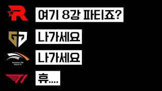 명예5렙