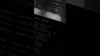 معاد الحب مثل اول يسلينا