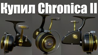 видео: Катушка CHRONICA II для Медного в Русская Рыбалка 4 картинка: Катушка CHRONICA II для Медного в Русская Рыбалка 4
