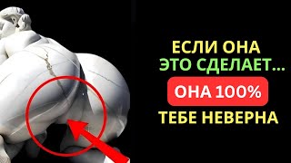 картинка: 7 вещей, которые женщины делают в постели, когда уже изменяют | Женская психология