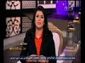 #معكم_منى_الشاذلي شاهد?منى الشاذلي تصف شخصية