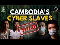 Forced to scam cambodias cyber slaves  101 east documentary