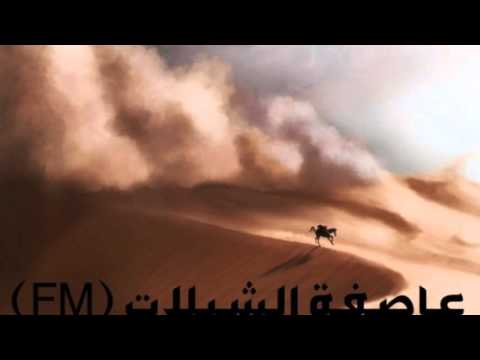 يالطنايا يالطنايا شمر كلمات عيادة الجهيلي و أداء عبدالعزيز العليوي