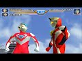 ultraman fighting evolution 3 mod pack ultraman orb
