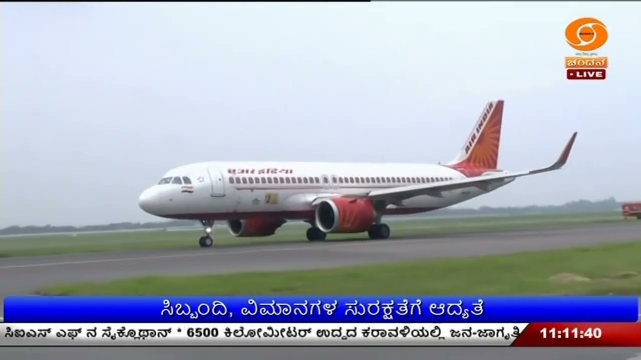 LIVE : DD CHANDANA NEWS - 01.03.2026 | 11.00 AM