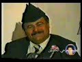 سعدون جابر بويا محمد