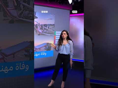 وفاة مهندس جزائري في حادث سقوط طائرة من تصميمه